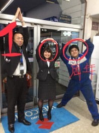 ☆☆スズキ１００周年☆☆
